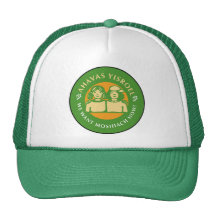 undefined trucker hats