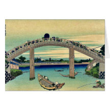 Under Mannen Bridge by Katsushika,Hokusai Greeting Cards
