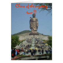 Une humeur exotique, Chine de la visite de mystère Carte De Vœux