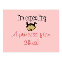 Une princesse de Chine ! Cartes Postales