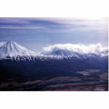 Unimak Island, Shishaldin Volcano Photo Cutout