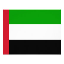 United Arab Emirates flag Custom Invites