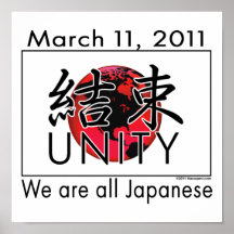 Unity Japan Poster