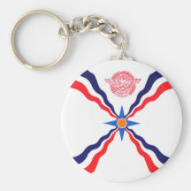 Untitled Keychain