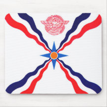 Untitled Mousepad