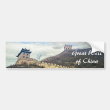 Up the Great Wall Bumper Stickers