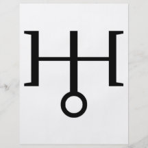 URANUS CUSTOM FLYER