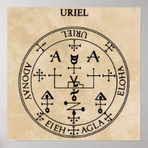 URIEL プリント