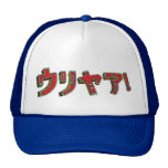 "uriya " casquette de camionneur