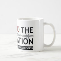 US Campaign Coffee Mug