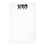 USA and Dots Stationery