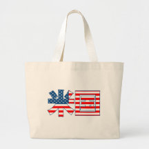 Usa Kanji Flag Tote Bag