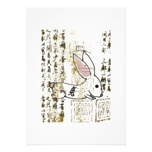 usagiprint, kanjiopentemplate custom invitations