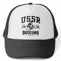 USSR Boxing Hats