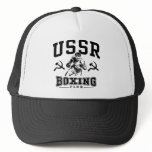 USSR Boxing hats