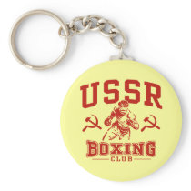 USSR Boxing Keychain