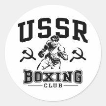 USSR Boxing Stickers
