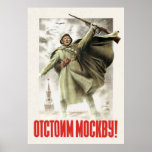 USSR CCCP Cold War Soviet Union Propaganda Posters posters