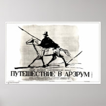 USSR CCCP Cold War Soviet Union Propaganda Posters