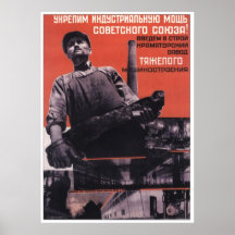 USSR CCCP Cold War Soviet Union Propaganda Posters
