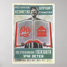 USSR CCCP Cold War Soviet Union Propaganda Posters