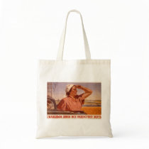 USSR CCCP Cold War Soviet Union Propaganda Posters Bag