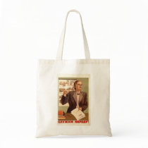 USSR CCCP Cold War Soviet Union Propaganda Posters Bags