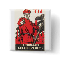 USSR CCCP Cold War Soviet Union Propaganda Posters Pinback Button