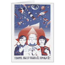 USSR CCCP Cold War Soviet Union Propaganda Posters Greeting Card