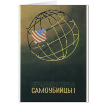 USSR CCCP Cold War Soviet Union Propaganda Posters Greeting Card