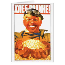 USSR CCCP Cold War Soviet Union Propaganda Posters Card
