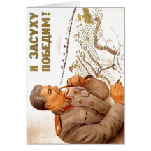 USSR CCCP Cold War Soviet Union Propaganda Posters Greeting Card