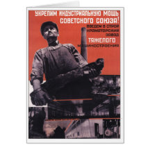 USSR CCCP Cold War Soviet Union Propaganda Posters Greeting Cards