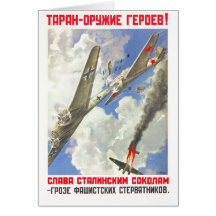 USSR CCCP Cold War Soviet Union Propaganda Posters Card
