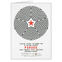 USSR CCCP Cold War Soviet Union Propaganda Posters Greeting Cards