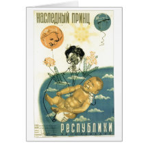 USSR CCCP Cold War Soviet Union Propaganda Posters Card