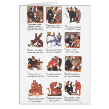 USSR CCCP Cold War Soviet Union Propaganda Posters Card
