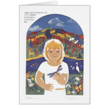 USSR CCCP Cold War Soviet Union Propaganda Posters Card
