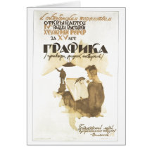 USSR CCCP Cold War Soviet Union Propaganda Posters Greeting Card