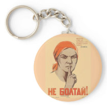 USSR CCCP Cold War Soviet Union Propaganda Posters Keychain