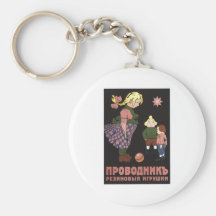 USSR CCCP Cold War Soviet Union Propaganda Posters Keychain