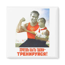 USSR CCCP Cold War Soviet Union Propaganda Posters Magnet