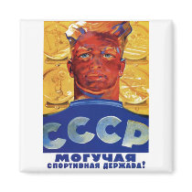 USSR CCCP Cold War Soviet Union Propaganda Posters Refrigerator Magnets