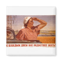 USSR CCCP Cold War Soviet Union Propaganda Posters Fridge Magnet