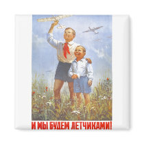 USSR CCCP Cold War Soviet Union Propaganda Posters Magnet