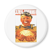 USSR CCCP Cold War Soviet Union Propaganda Posters Fridge Magnet