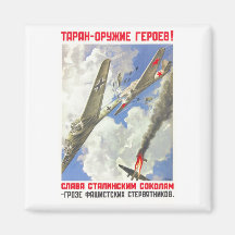 USSR CCCP Cold War Soviet Union Propaganda Posters Magnet