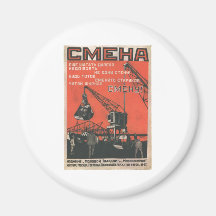 USSR CCCP Cold War Soviet Union Propaganda Posters Refrigerator Magnets