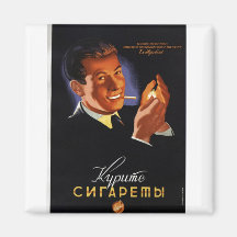 USSR CCCP Cold War Soviet Union Propaganda Posters Fridge Magnets