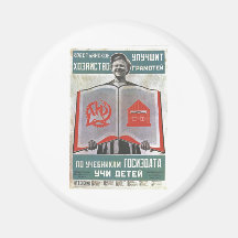 USSR CCCP Cold War Soviet Union Propaganda Posters Magnet